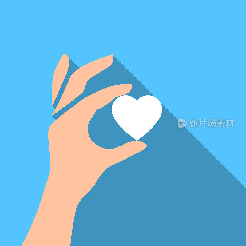 Hand Holding Love Heart Symbol - Vector